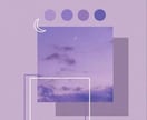 あなたにオススメの音楽を選曲してお送りします ⭐︎あなたの気分に合った音楽を数曲オススメします！！ イメージ1