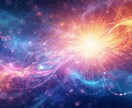 彼の本音と気持ち、すべて視えています なぜ彼は離れるの？彼の本音を今すぐ知りましょう イメージ3