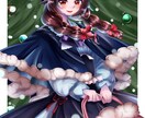 SNS用のオリジナルアイコンイラストなどを承ります 8月末まで特別価格でご提供させていただきます! イメージ1