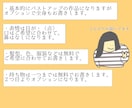 シンプルでゆるいイラスト・挿絵をお書きします なんとなく印象に残るポップなイラストはいかがですか？ イメージ5