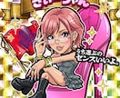 ビックリマン風似顔絵をホロシール化まで制作します 公式実績あり安心クオリティ！短納期相談OK シール制作対応可 イメージ3