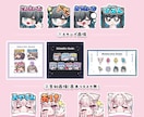 告知画像付き！配信で使えるスタンプを制作します アニメーションスタンプも対応はじめました！ イメージ5