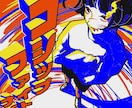 CDのジャケットや歌詞カードイラスト描きます パッと目を引く印象的なジャケットデザインに仕上げます イメージ9