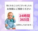 AI×アフィリエイトで稼ぐ方法教えます 初心者でも今日から自動化&収益化を狙える放置型副業！ イメージ9