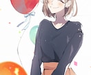 立ち絵お描きします TRPGや動画などで使える立ち絵をお描きします！ イメージ1
