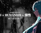 音楽アーティストが手がけるオリジナル楽曲制作します あなたのイメージを形にします（初音ミク対応） イメージ13