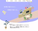 女性向けデザインを丁寧に制作します こんな感じ、をカタチにします。 イメージ7