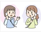 カウンセリングいたします カウンセリング有資格者が何でも聞きます イメージ1