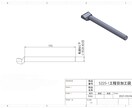 機械図面の3D化をします 図面でも手書きでも治具でも製品開発でも イメージ5