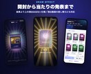 オンラインオリパサイトのシステム一式をお渡しします ガチャ・ポイント・発送・管理画面まで揃ったオンラインオリパ イメージ3