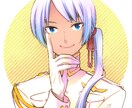 明るくきらめく爽やかなイラスト作成致します SNS、動画、配信、立ち絵、ミニキャラetc.に対応してます イメージ9