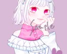 あなただけの可愛いアイコン、お描きします 最短1週間で納品可能です！お見積もりだけでもどうぞ！ イメージ5