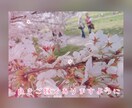 なんだか考えて眠れない…そんな夜にお付き合いします 初めまして！サラです。気分を変えるお手伝いします！ イメージ3