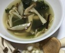 身体の症状に合ったお野菜教えます 野菜ソムリエプロが貴方の健康をちょっと手助け♪ イメージ7
