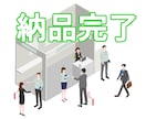 SNS・YouTube用等写真加工・文字入れします 背景透過・空差し替え・ホラー加工・文字入れいたします イメージ6