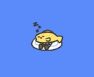 商用OK！ゆるかわで親しみやすいアイコン描きます X、Instagram、配信など幅広く対応可能です！ イメージ9