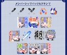 修正無制限！！可愛いスタンプ&バッジ作成します 可愛い！使いやすい！お急ぎ納品可能！一枚からでもお気軽に！ イメージ5
