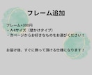 カラー豊富♪オリジナルのドレス色当て用紙作成します ドレスの形やカラー・文章など自由に変更可能♪ イメージ8