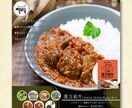 目を引く伝わる、チラシ・フライヤー作成します 全力サポートいたします！お気軽にご相談ください！ イメージ4
