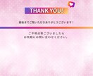 インスタが劇変❗️プロがアカウントをコンサルします ⭐️プロの現役SNSマーケターがインスタ徹底分析&改善❗️ イメージ5