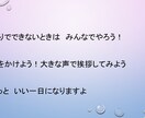 仕事・職場・上司・部下の悩み。聞きます受け止めます 大企業勤めのサラリーマンが聞きます♪会社の縦社会を共感♪ イメージ6