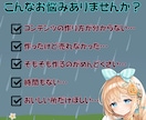 即販売できるコンテンツをあなたに代わって作ります 楽すぎ注意！面倒なコンテンツ作り、全部お任せください！ イメージ2