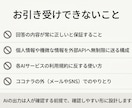 ChatGPT・Claudeを業務に組み込みます 社内文書の検索回答・文章生成・書類読み取りをAPIで実装 イメージ7