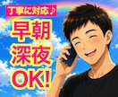 この話、誰に相談したらいいの⁈その話、私が聴きます 最初の1秒から100%優しく受け止めてモヤモヤを丸ごと整理✨ イメージ3