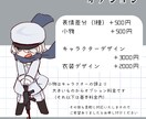 ゆるくてかわいいイラスト制作します ちんまりかわいいイラストをお手軽に イメージ3