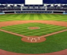 野球技術面を教えます 野球上達したい方！野球を怪我なく楽しくやりたい方‼️ イメージ2