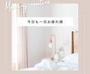 仕事が辛くて辞めたい不安な気持ちお聞きします 仕事/失業/辞めたい/不満/愚痴/心配/自己否定/退職 イメージ4