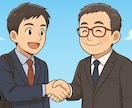 あなた専属の事務パートナーになります ※業務改善・AI導入・テンプレ作成まで“丸投げ”対応可 イメージ2