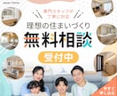 成果に繋げるバナーやサムネイルを制作します ターゲットに届けるデザインで、あなたのビジネスに貢献します！ イメージ5