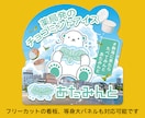 のぼり・看板・ポスターをまとめてデザインします 店舗・施設の販促物を一式お任せできます イメージ8
