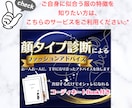ノウハウを伝授★オシャレ教科書で、貴女が輝きます 現役スタイリストによるファッションテクニック集✧*｡ イメージ3