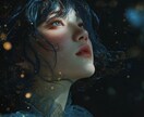 元彼は私を忘れてる？それとも？復縁の可能性占います 「不安で眠れぬ夜に終止符…彼の本心と復縁の可能性を占断」 イメージ8