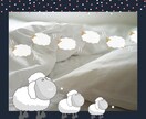 眠れない夜は眠りにつけるまでお付き合いします 訳もなく／悩んでいて／ハイテンションなどどんな理由でも^^ イメージ6