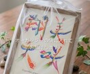 パワー文字「そしじ」を縁起物の花文字で描きます 開運インテリアに。一つ一つ心を込めて描きます。 イメージ5