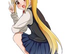 可愛いを形に！！！イラスト描きます 高品質低価格を目指しています！ イメージ5