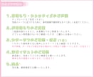 かわいい*ミニキャラ*描きます 商用利用OK！SHOWROOMアバターやアイコンにも♡ イメージ3