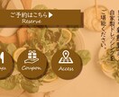 リッチメニュー作ります コンセプトに合わせてデザインします。 イメージ1
