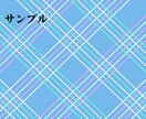 商用利用可！ゆるふわなミニキャラ描きます 最短1日納品！ゆるふわなミニキャラ描きます！ イメージ5