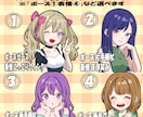 最短翌日納品！かわいく映えるアイコン描きます テンプレート使用にて簡単に注文！迅速に納品できます！ イメージ4