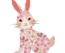 30分間♡即レス♡LINE感覚で秘密の相談承ります 秘密、浮気、不倫、恋愛、仕事、悩み、不安、心配、人間関係 イメージ10