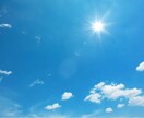 ただお話しだけで大丈夫。心の荷物をおろします ACを抱えながら子育て18年。その想い、受けとめます。 イメージ1