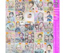 そっくりでかわいいペットの似顔絵描いてます ○最短当日発送○1500円～○プロ職人色紙筆画水彩○送料込み イメージ7