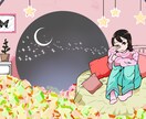 ボカロ用MV.イラスト描きます ボカロPさん応援キャンペーン♪♪♪ イメージ4