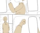 漫画の作成をします ■■平均価格以下で承ります■■ イメージ2