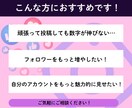インスタのフォロワー10,000人増やします 今だけ特典！いいね2000件追加します！ イメージ2