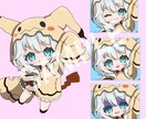 小物・動物追加で世界に一つのイラスト作成します 全身値段♪グッズ・サムネに…色々な用途で使えるSDイラスト！ イメージ1